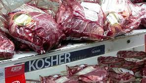 En Córdoba se certificó exportación hacia Israel de carne bovina faenada bajo el rito kosher