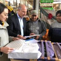 Agricultura otorgó el Sello Producido por la Agricultura Familiar a una Asociación de productores en Mendoza