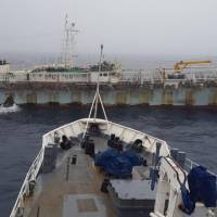 Detectan un buque en infracción pescando dentro de la Zona Económica Exclusiva Argentina (ZEEA)