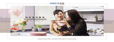 Más promoción en China: “carne argentina, confiable y segura”