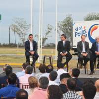 El Gobierno Nacional pone en marcha una inversión total de $3500 millones para acompañar a productores avícolas y porcinos