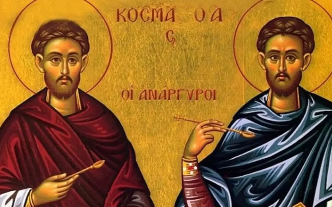 Hoy se celebra a San Cosme y San Damián, Mártires